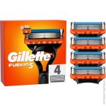 یدک ژیلت فیوژن 5 پنج تیغ بسته 4 عددی - Image 2