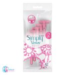 خود تراش زنانه ونوس صورتی SIMPLY VENUS پک 2 تیغه 5 عددی