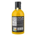 سس خردل باربیکیو فیلفیل Filfil - Image 2